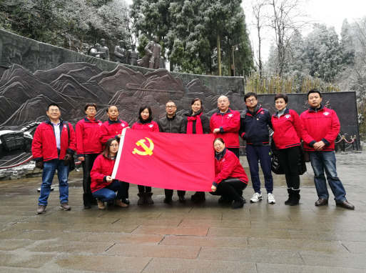 我系组织教师党员开展“学党史、知党恩、跟党走”参观学习活动