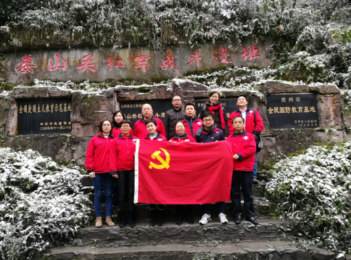 我系组织教师党员开展“学党史、知党恩、跟党走”参观学习活动